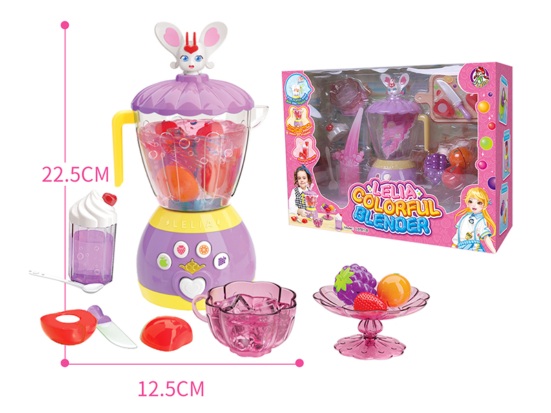 Liquidizer(Pink)