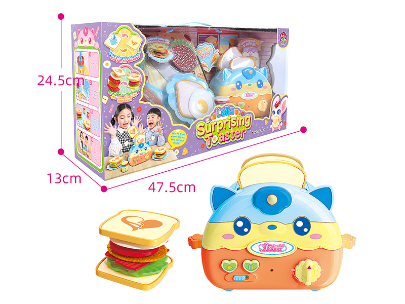 Boys Bread Maker