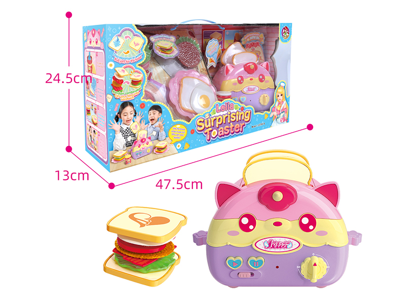 Girls Bread Maker
