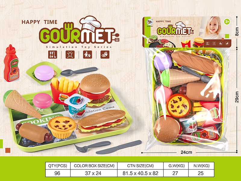 Hamburger Toy Set