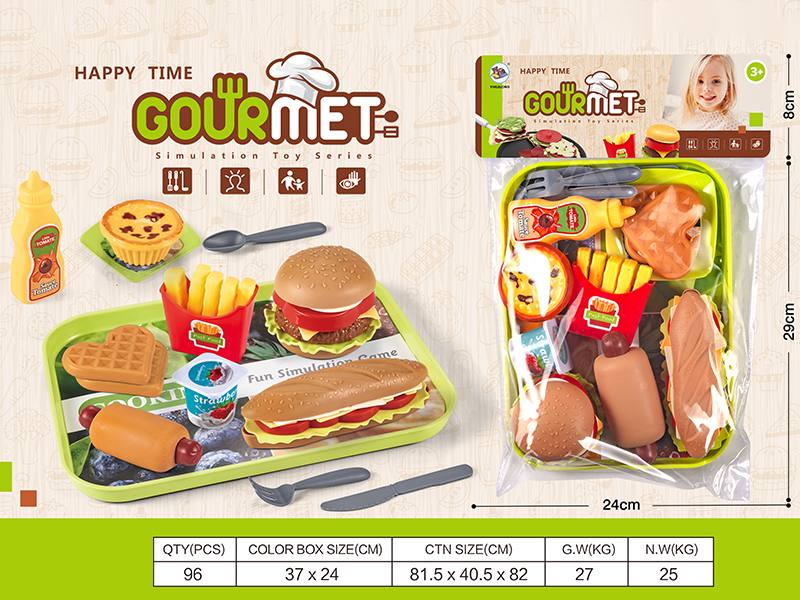 Hamburger Toy Set