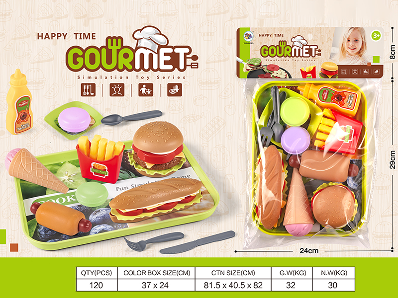 Hamburger Toy Set