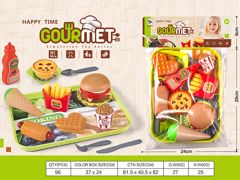 Hamburger Toy Set