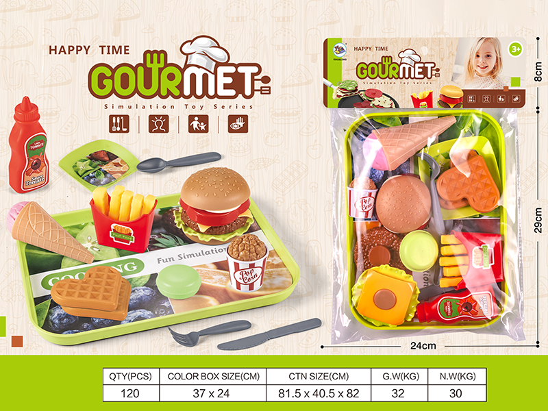 Hamburger Toy Set