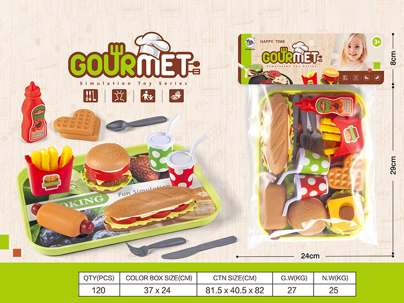 Hamburger Toy Set