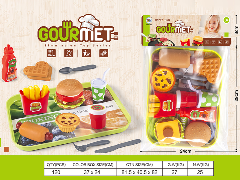 Hamburger Toy Set