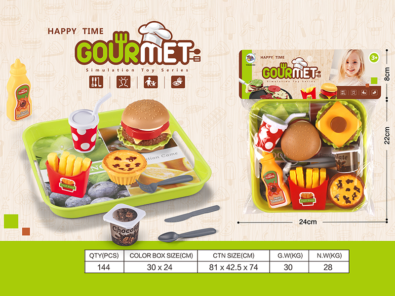 Hamburger Toy Set