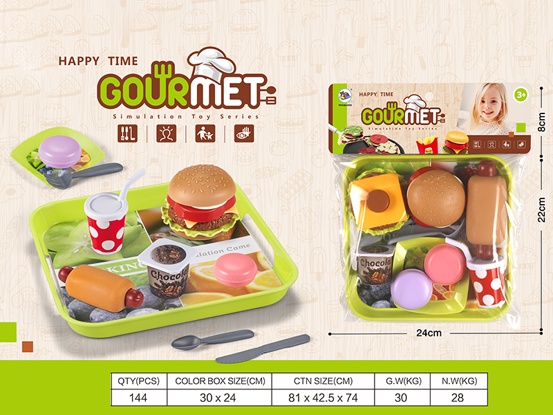 Hamburger Toy Set