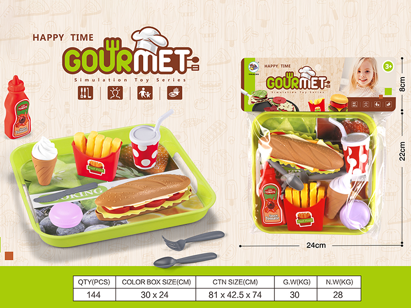 Hamburger Toy Set