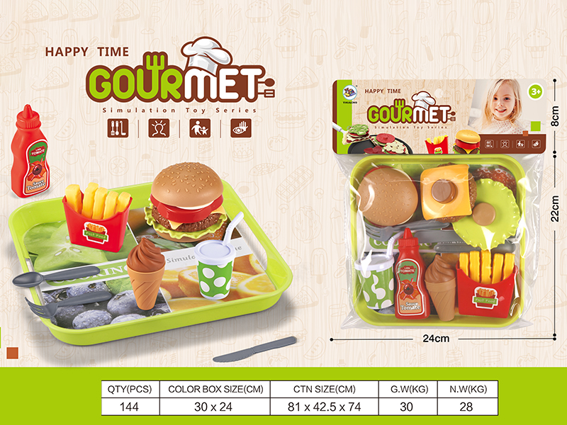 Hamburger Toy Set