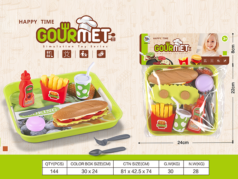 Hamburger Toy Set