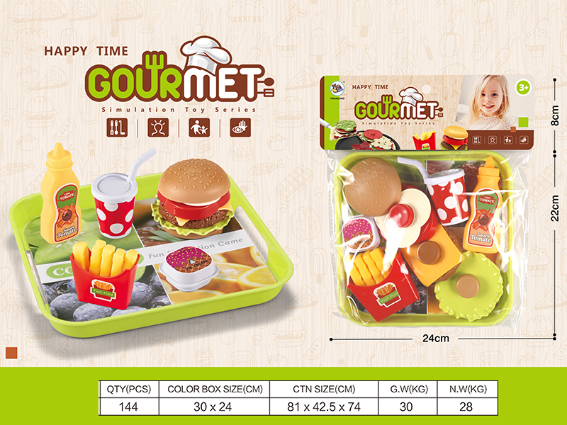 Hamburger Toy Set