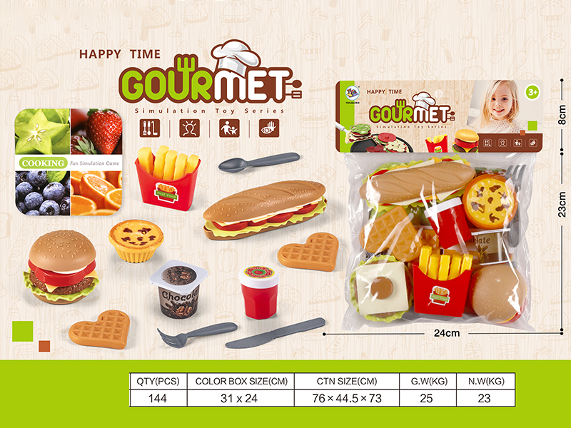 Hamburger Toy Set