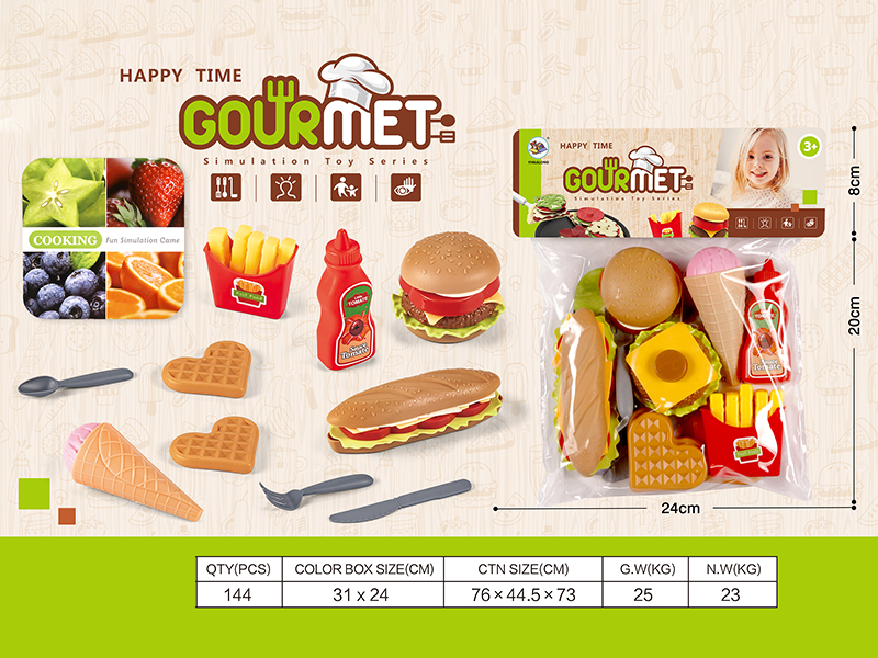Hamburger Toy Set