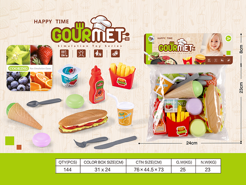 Hamburger Toy Set