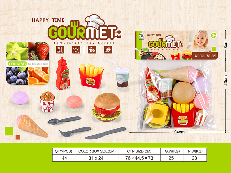 Hamburger Toy Set