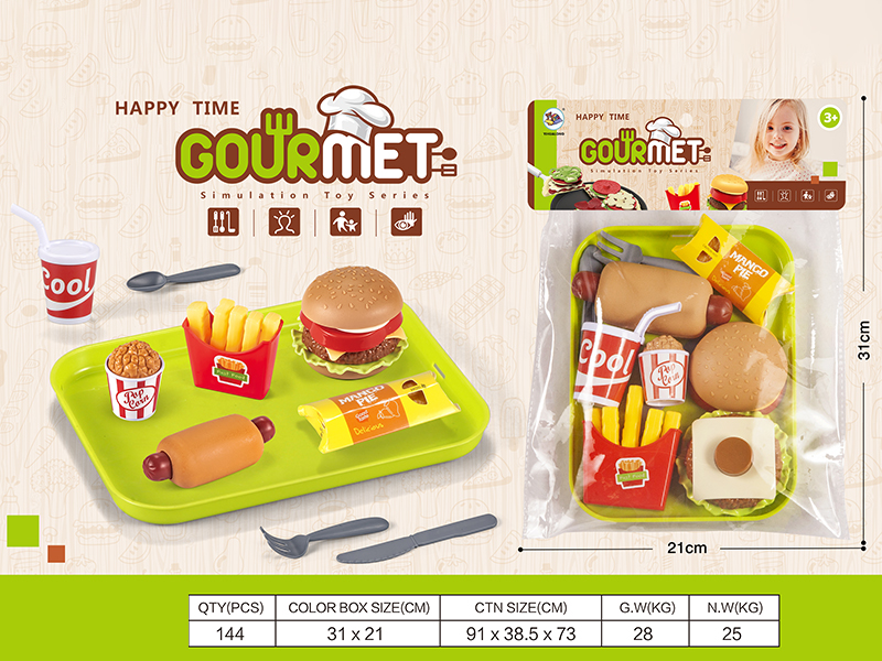 Hamburger Toy Set