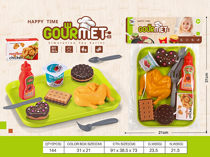 Fast Food Toy Set