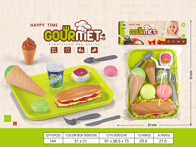 Hamburger Toy Set