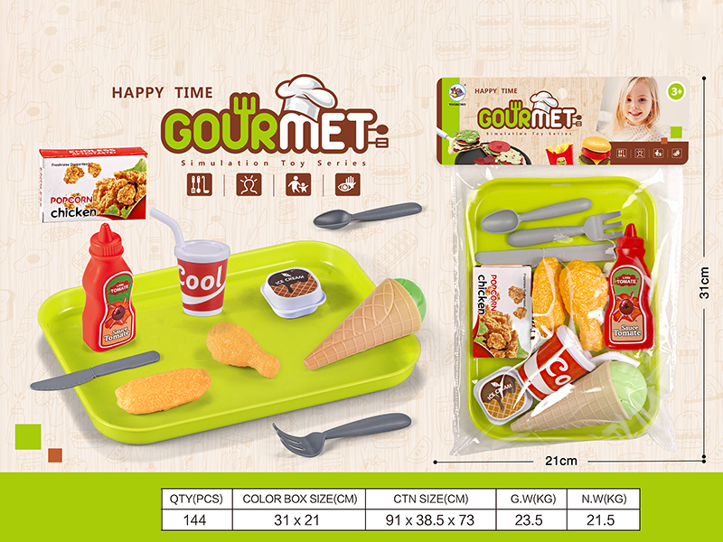 Fast Food Toy Set
