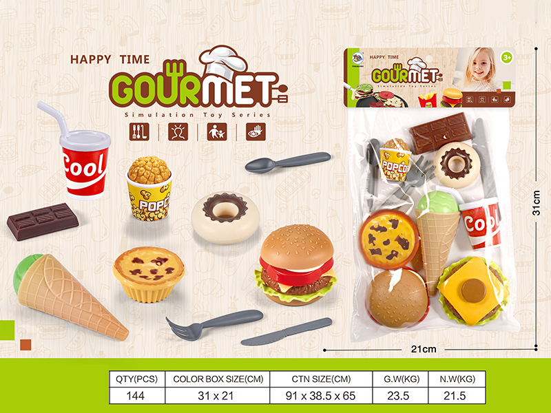 Fast Food Toy Set