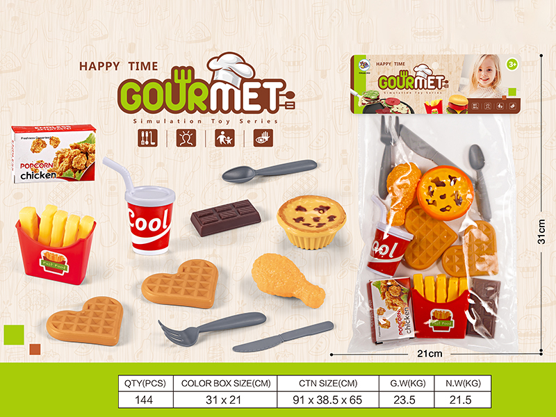 Fast Food Toy Set