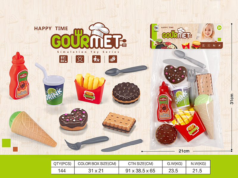 Fast Food Toy Set