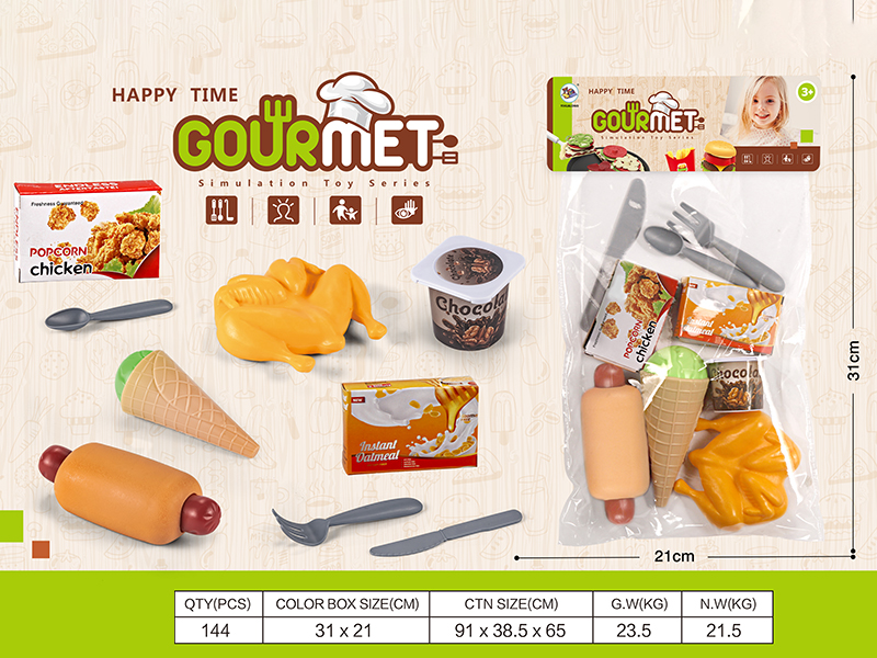 Fast Food Toy Set
