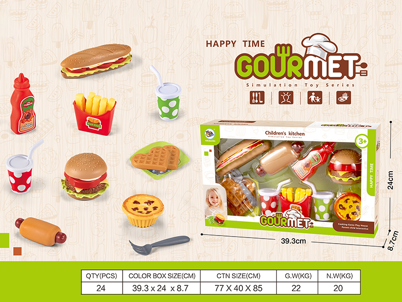 Delicious Hamburger Toy Set