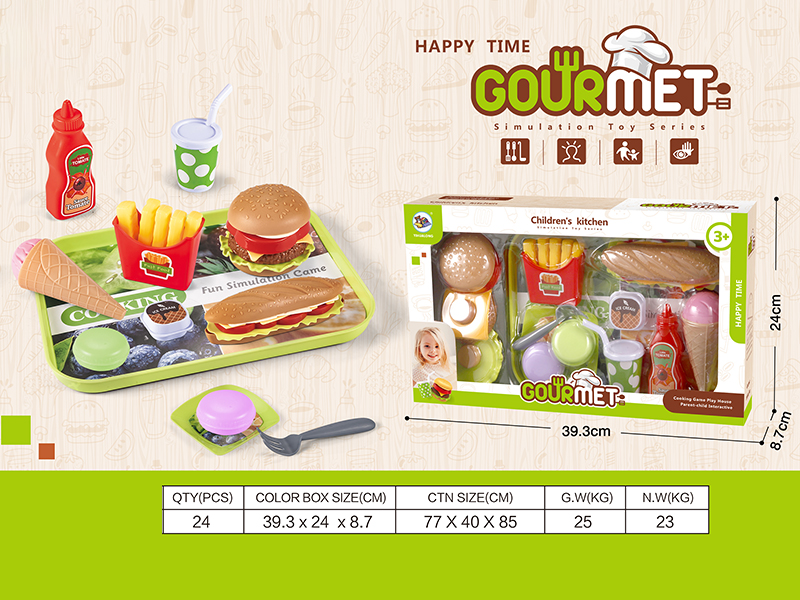 Delicious Hamburger Toy Set