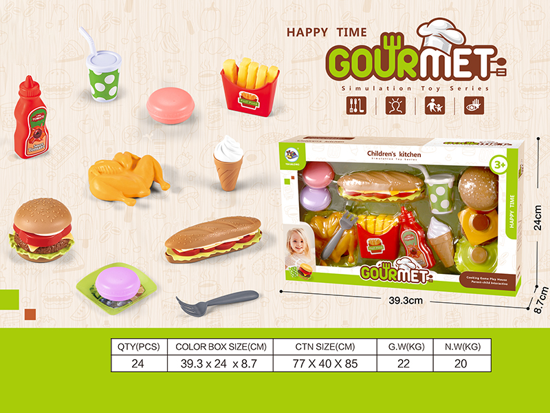 Delicious Hamburger Toy Set