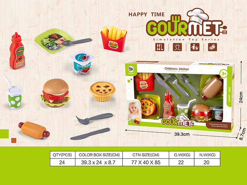 Delicious Hamburger Toy Set