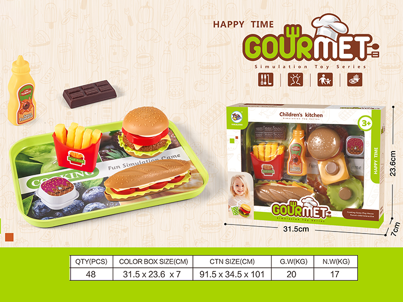 Delicious Hamburger Toy Set