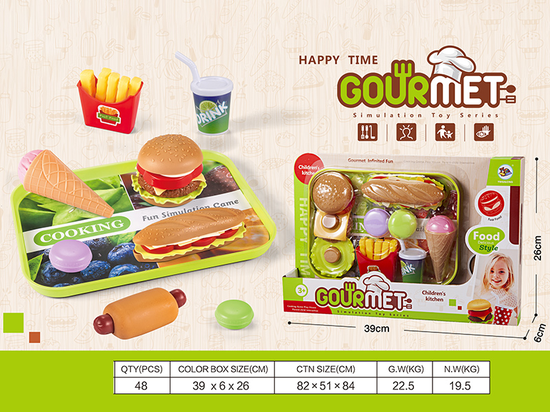 Delicious Hamburger Toy Set
