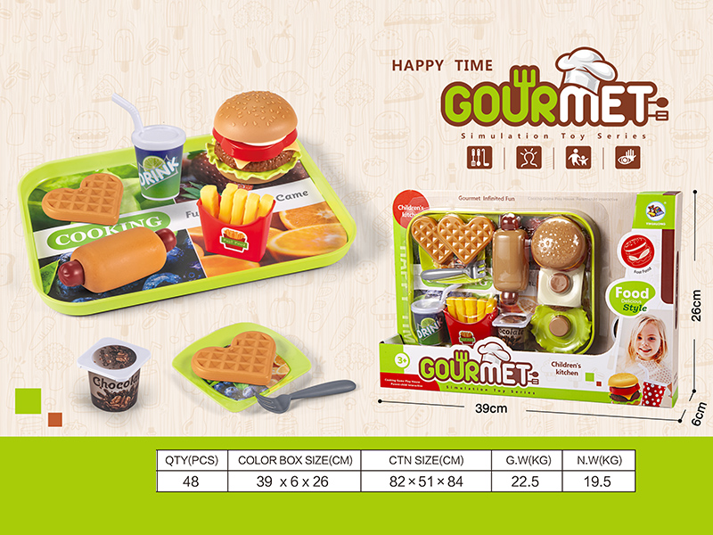 Delicious Hamburger Toy Set