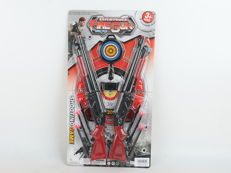 Rifle Double Gun Set 10pcs