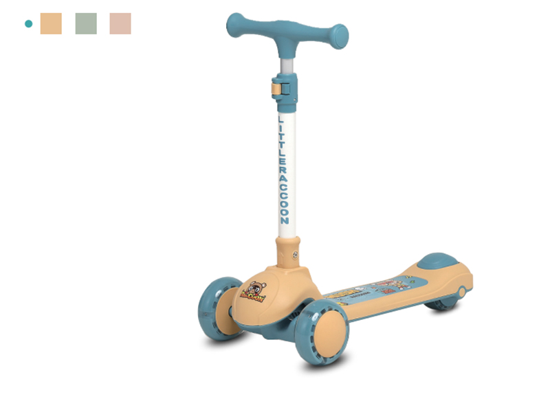 Kids' Scooter