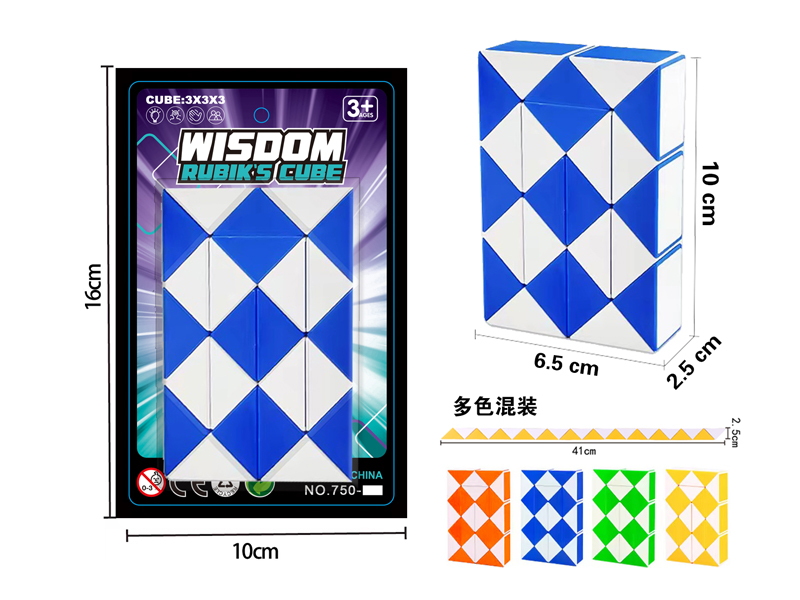 24 Section Magic Ruler