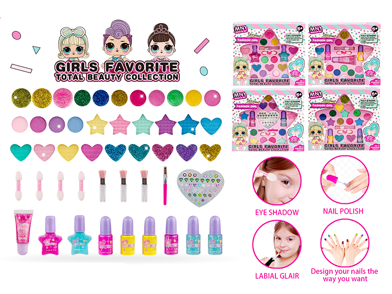 Nail Art Cosmetics Set