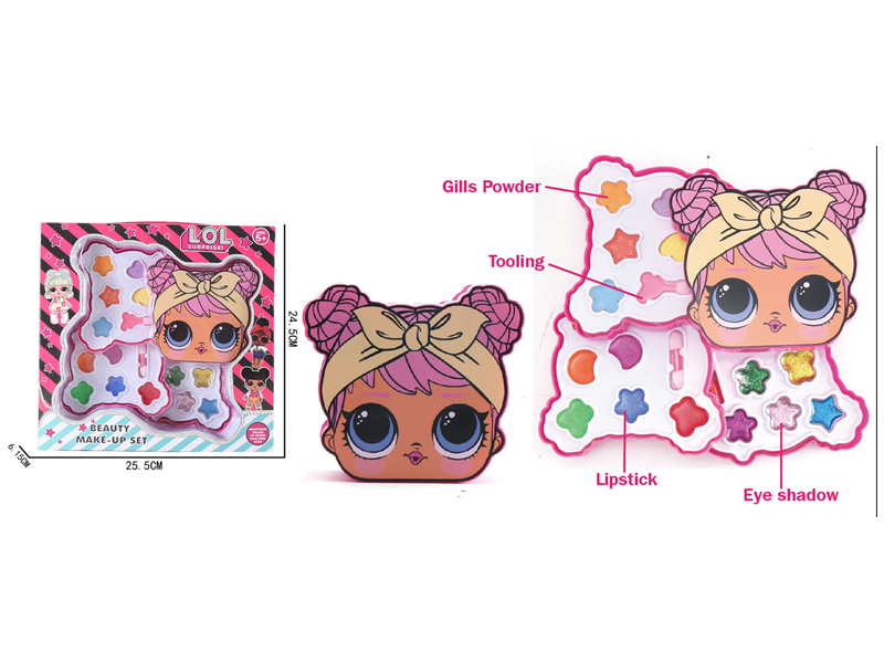 Three Layer Surprise Baby Cosmetics Set
