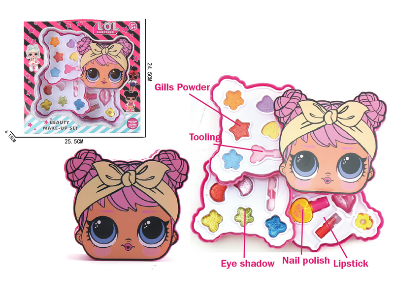 Three Layer Surprise Baby Cosmetics Set