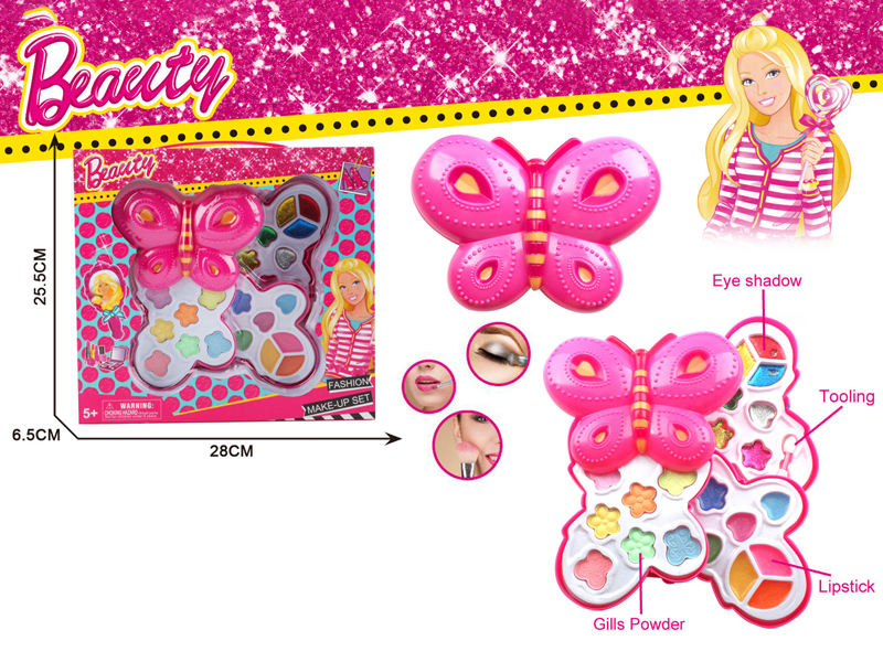 Three Layer Fashion Doll Butterfly Cosmetic Box Set