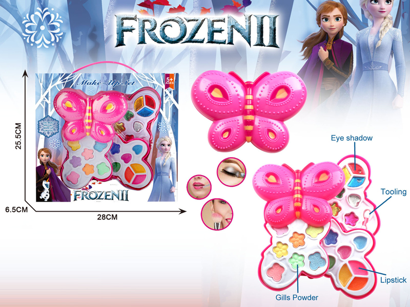 Three Layer Ice And Snow Princess 2 Butterfly Cosmetics Box Set