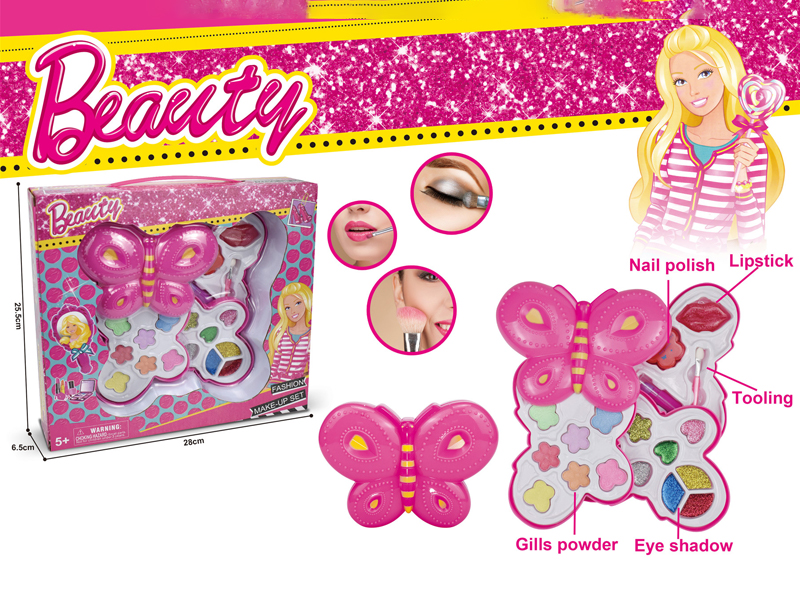 Three Layer Fashion Doll Butterfly Cosmetic Box Set