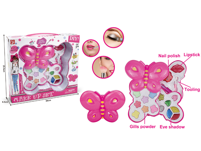 Three Layer Butterfly Cosmetic Box Set