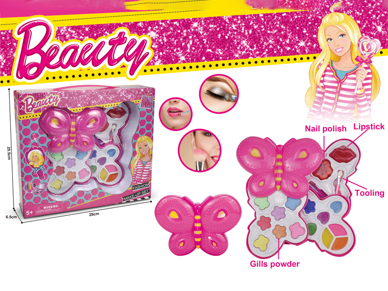 Three Layer Fashion Doll Butterfly Cosmetic Box Set