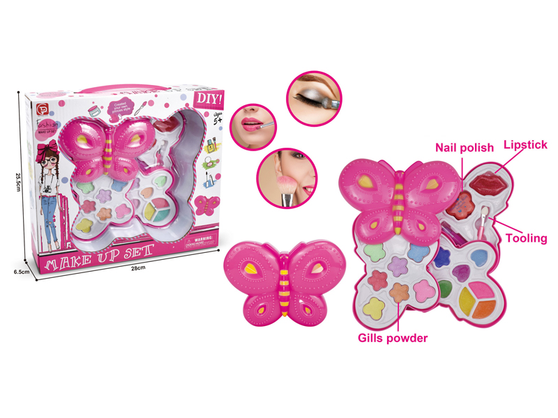 Three Layer Butterfly Cosmetic Box Set