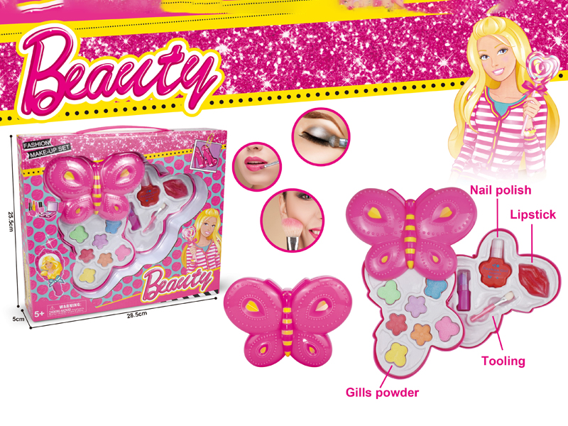 Second Layer Fashion Doll Butterfly Cosmetic Box Set