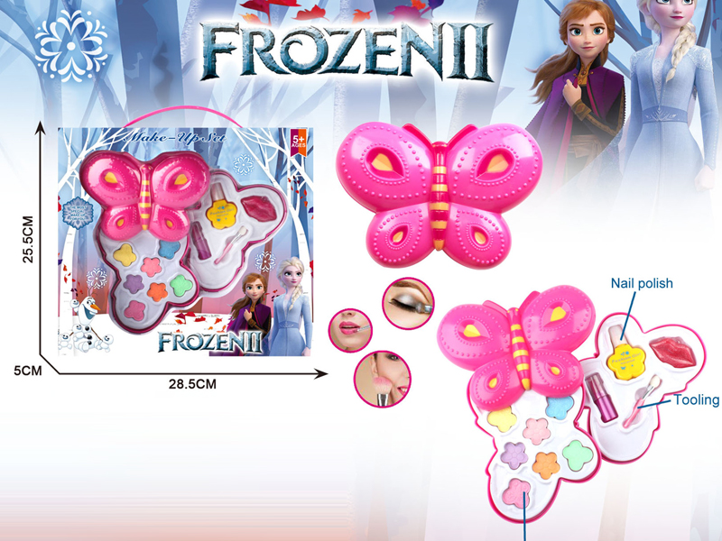 Second Layer Ice And Snow Princess 2 Butterfly Cosmetics Box Set
