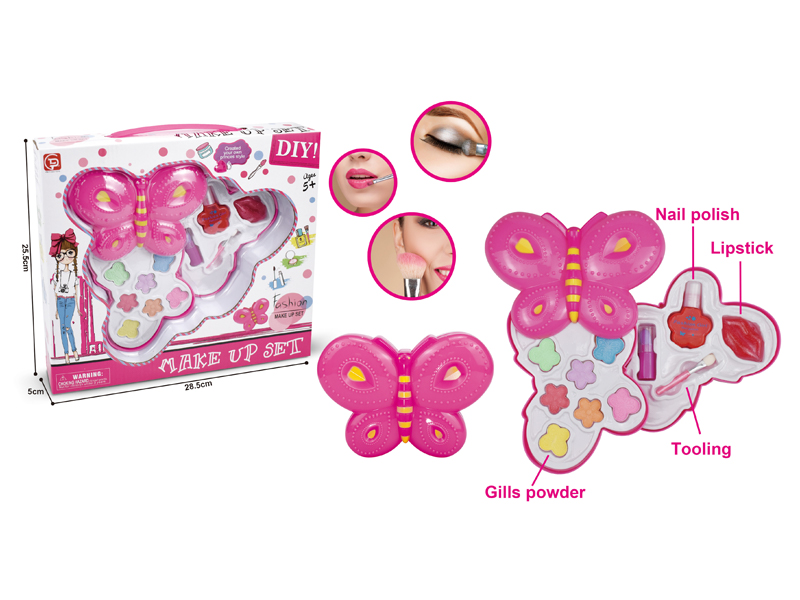 Second Layer Butterfly Cosmetic Box Set